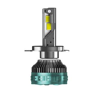 Pièces automobiles en gros QZ65 Film protecteur Phares de voiture Ampoules LED Auxito à quatre tubes en cuivre pour voitures - Product Image 2