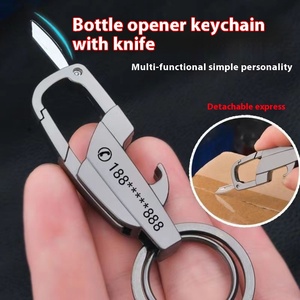 Khóa móc chìa khóa hợp kim kẽm hình con quay kim loại, khắc laser chữ, bền, quà tặng quảng cáo cho ô tô và các mục đích khác - Product Image 5