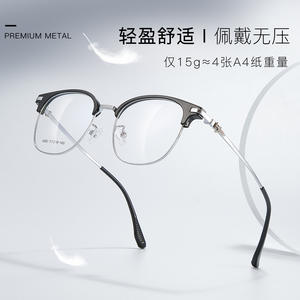 Gafas de Moda con Montura de Aleación Estilo Ojo de Gato 9583, Montura Media Unisex, Lentes de Resina - Product Image 5