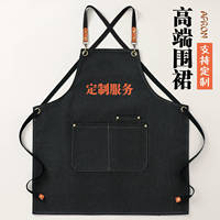 Tablier de travail personnalisé avec logo pour atelier/usine, résistant à l'usure, pour cuisine/usage domestique, repassage/teinture - Nouveau style 2026 en toile avec personnalisation