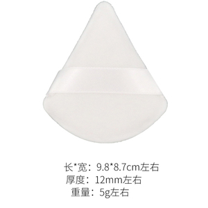 Esponja de Maquillaje de Terciopelo en Forma de Corazón, Esponja de Maquillaje con Cojín de Aire de Terciopelo Satinado para Base de Maquillaje e Iluminador - Product Image 5