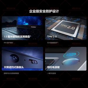 Portátil Ligero para Oficina de 14 Pulgadas Qingyun G540 Gen2/<span class=keywords><strong>i7</strong></span>-1360P/16G/1TB Gris Versión W11 - Product Image 6