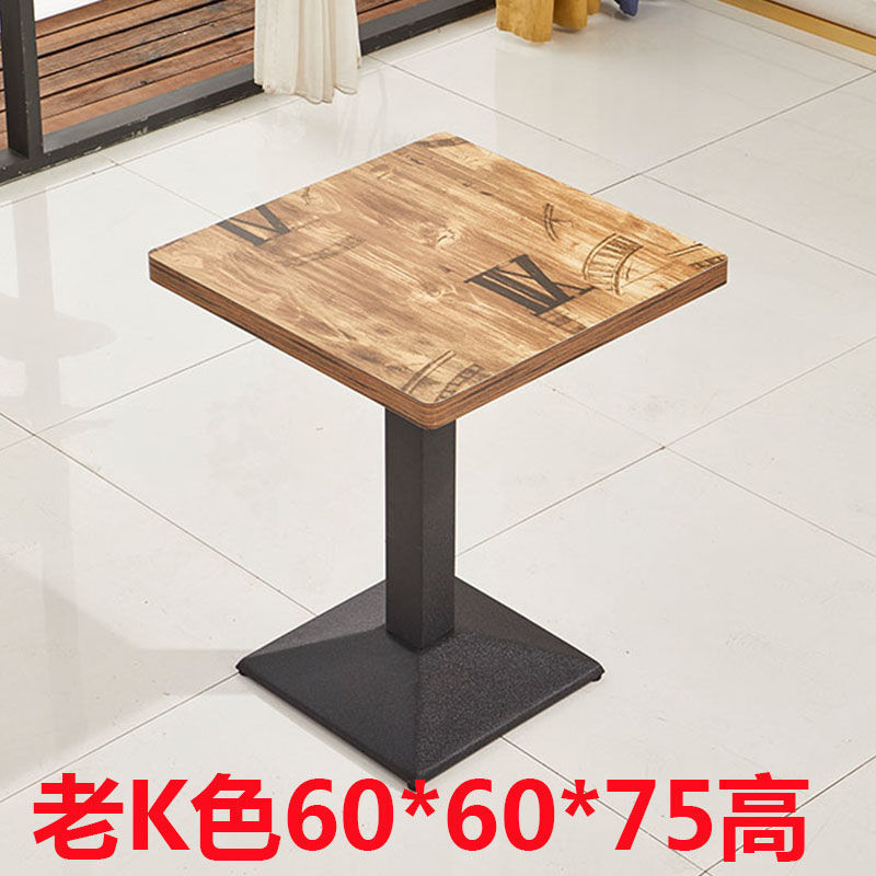 Mesa cuadrada de 60x60 cm - Color K antiguo