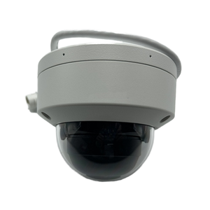 DS-2CD1143G2-LIU HIK Chất lượng cao hình ảnh với 4 <span class=keywords><strong>MP</strong></span> Độ phân giải thông minh lai ánh sáng cố định <span class=keywords><strong>Dome</strong></span> mạng máy ảnh - Product Image 6