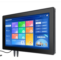 Moniteur embarqué haute luminosité pour kiosque, écran tactile industriel à montage sur panneau, PC industriel 2+16 Go de RAM RK3652/RK3568