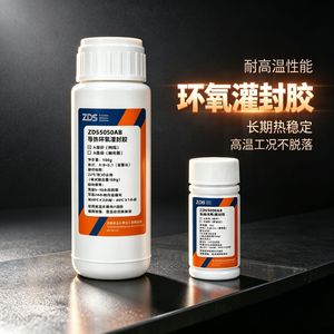 Compuesto Epoxi para Sellado ZDS5050AB 25kg Resistente al Agua y a Altas Temperaturas para Sellado de Módulos de Potencia de PCB - Product Image 2