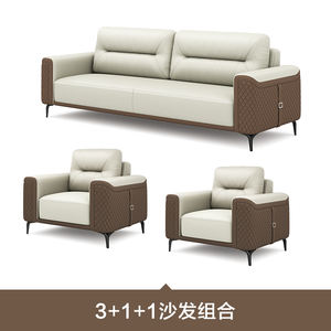 Hochwertige Büromöbel Modernes bequemes und schönes Büros ofa Schnitts ofa 1 Set Holz im europäischen Stil 3-5 Jahre - Product Image 5