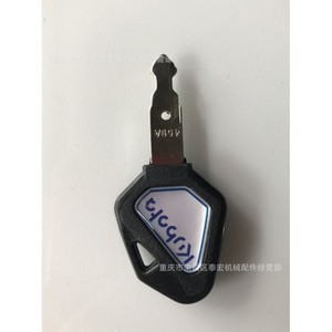 กุญแจสตาร์ทคูโบต้า 459A สำหรับรถขุดตักดิน - Product Image 3