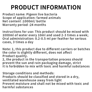 Prodotti di piccione probiotici in polvere digestione migliorando additivi per mangimi per la regolazione dello stomaco e dell'intestino - Product Image 5