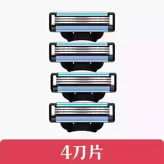 3-layer 4-blade no-tool holder