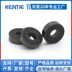 Roulements à billes à gorge profonde haute résistance, résistants à la corrosion et à la rouille, 5*13*4mm, pour équipements sous-marins, vente en gros - Product Image 5