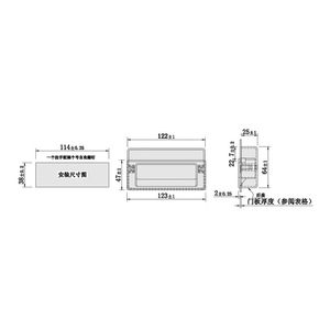 Embedded Plastic Handle AP-1130-1P For Electrical Box Metal Cabinet Hardware Accessory Black Durable - Product Image 1
