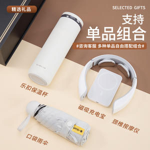 Juego de Tazas Redondas de Acero Inoxidable Lock & Lock con Grabado en Relieve, Regalo Empresarial Duradero, Artículos Promocionales para Bebidas - Product Image 3