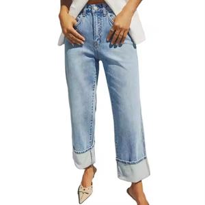 Jeans de Cintura Baja de Diseño Moderno 2025, Estilo Urbano, Holgados, Rectos, Transpirables, Lavados, Vintage, para Chicas - Product Image 1