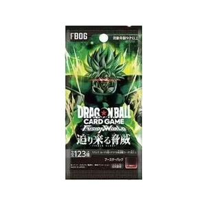 12 Boîtes <span class=keywords><strong>Dragon</strong></span> TCG Cartes Pokémon Japonaises FB06 Aventure Inconnue FB07 Cartes Anime Vente en Gros Boîte Mystère Jouets pour Enfants Cadeau - Product Image 1