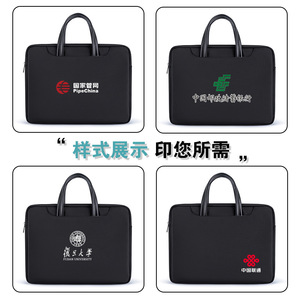 Oukchi Business Tote Bag Oxford Cloth 38x29x6.5cm Waterproof Zipper Office Computer Bag - Product Image 1