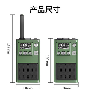 <b>Walkie</b> <b>Talkie</b> Uhf 5 W Analog Mini Portable Long Range 0 5km Outdoor Communication Device - Product Image 5