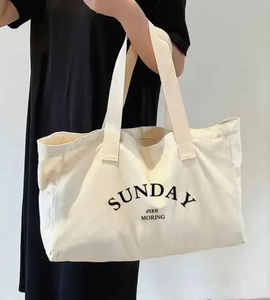 Sac à provisions en toile de coton aéré réutilisable pour les courses quotidiennes à proximité des magasins et des promenades décontractées après le travail - Product Image 5