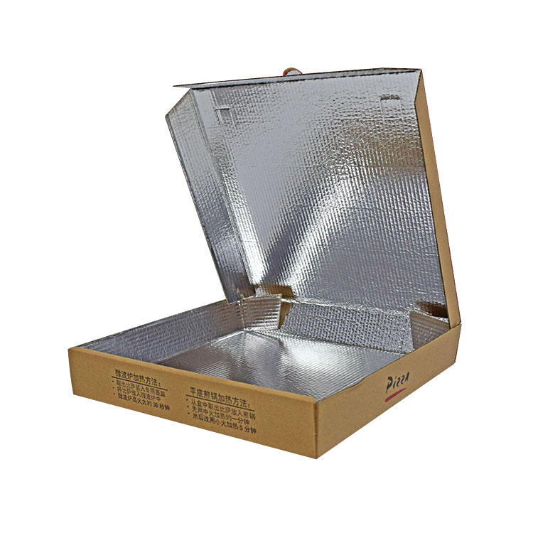 กำหนดเอง