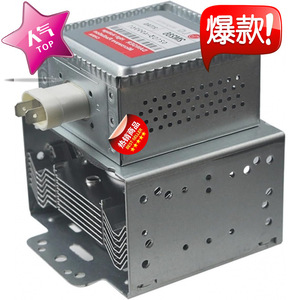 Magnétron pour four à micro-ondes M24FB-610 2M286, pièce de rechange, composant de chauffage haute puissance - Product Image 1