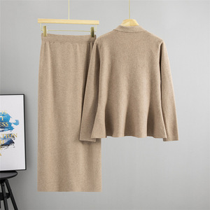 Conjunto de punto de talla universal para mujer, estampado, primavera-otoño, cárdigan, suéter, falda a la cadera, falda de medio cuerpo, dos piezas - Product Image 5