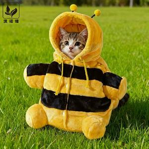 प्यारा पशु प्रिंट पालतू वाहक बैकपैक गर्म शीतकालीन सैटल छोटे कुत्ते बिल्ली के लिए क्रॉसबॉडी स्ट्रैप के साथ - Product Image 1