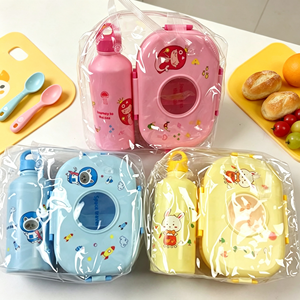 Congo Cameroon Cote D Ivoire Tanzania Nigeria <strong>Hot</strong> Sale Plastic Bento Kids Children School <strong>Lunch</strong> <strong>Box</strong> with Water Bottle Set - Product Image 3