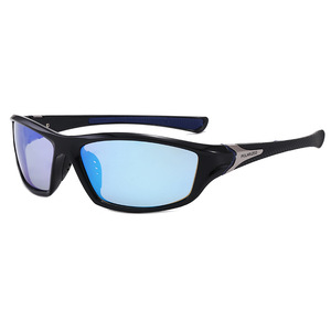 <span class=keywords><strong>Gafas</strong></span> de Ciclismo Más Vendidas, <span class=keywords><strong>Gafas</strong></span> de Sol Deportivas, <span class=keywords><strong>Gafas</strong></span> de Sol Polarizadas HD para Hombre, que Mejoran el Contraste, para Deportes al Aire Libre y Pesca - Product Image 5