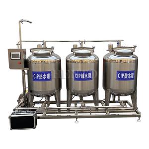 Máquina para Hacer Polvo de Yema de Huevo de Fabricante Chino / Secador por Pulverización de Polvo de Huevo / Máquina de Producción de Polvo de Huevo - Product Image 4