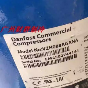 คอมเพรสเซอร์เชิงพาณิชย์ Danfoss รุ่น VZH088AGANA อินเวอร์เตอร์สำหรับเครื่องทำความเย็น ใช้แทนเครื่องปรับอากาศ - Product Image 1