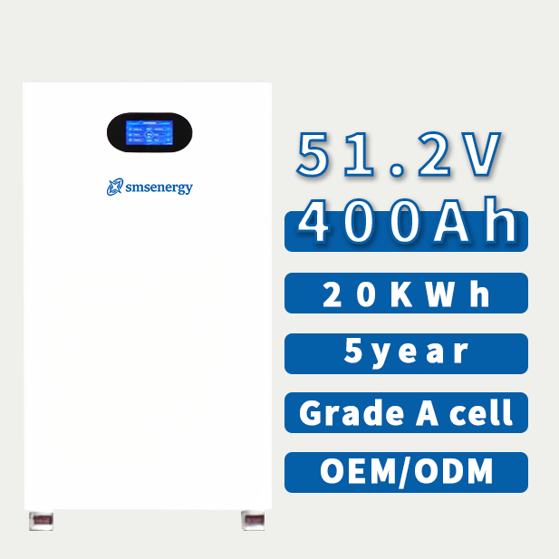 Large All in One Solar Energy