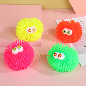 Pelota Antiestrés de Goma TPR Suave con Diseño de Ojo Convexo, Personalizable, en Oferta, para Niños y Niñas - Product Image 5