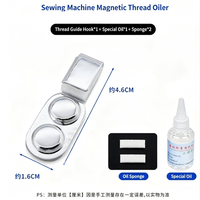 Nouvel applicateur d'huile magnétique industriel en acier pour machine à coudre, antidérapant et anti-rupture, avec guide de fil et crochet