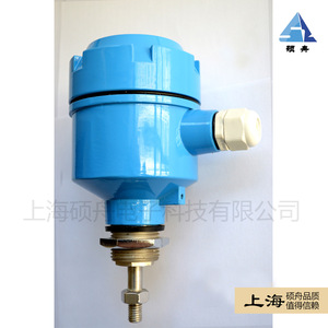 Interruptor de nivel de paleta giratoria Shanghai Shuo Dan 1352, tamaño y material opcionales, tipo flotador - Product Image 4