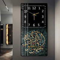 Horloge murale en porcelaine cristalline imprimée avec une calligraphie islamique de grande taille moderne, peinture de haute qualité, design musulman imprimé, art mural