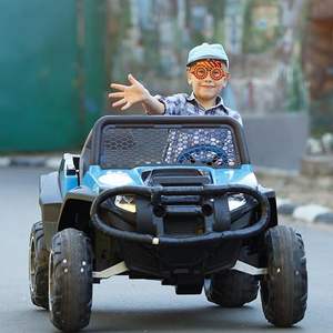 Monster Truck Lunettes en papier Monster Truck Party Favors Supplies Décorations de fête d'anniversaire Cadeaux <span class=keywords><strong>Photo</strong></span> Booth Props pour enfants - Product Image 4