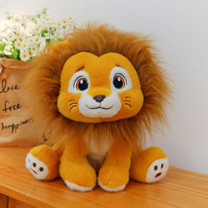 Forest Zoo Lion juguetes <span class=keywords><strong>de</strong></span> peluche lindos Leones relajantes <span class=keywords><strong>muñecos</strong></span> <span class=keywords><strong>de</strong></span> animales salvajes mascotas cojines regalos para niños muñeca <span class=keywords><strong>de</strong></span> coche - Product Image 4