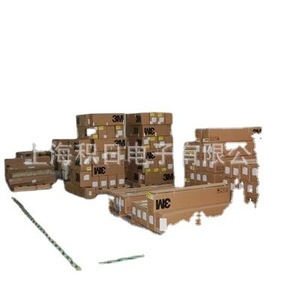 Película Protectora 3M 1614C PET de Alta Resistencia a la Temperatura para Componentes Electrónicos - Product Image 2