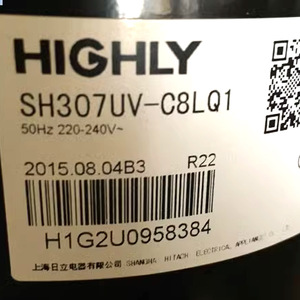 คอมเพรสเซอร์แบบสโครลสำหรับเครื่องทำความเย็น Haili รุ่น SH307UV C8LQ1 SHW33TC4 U 12 V สำหรับเปลี่ยนอะไหล่ Haima - Product Image 4