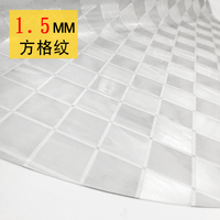 Haute qualité facile à nettoyer 0.2mm-2mm nappe en plastique Pvc imperméable couverture de Table en vinyle personnalisée nappe transparente en PVC