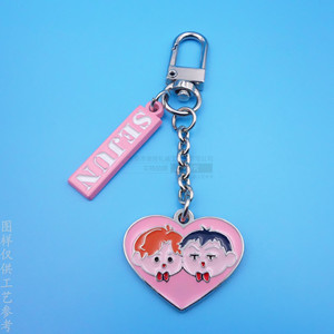 Llavero Personalizado de Aleación de Zinc Licheng, Diseño de Corazón de Dibujos Animados, Impresión Digital, Colgante Promocional Portátil para Bolsos - Product Image 2