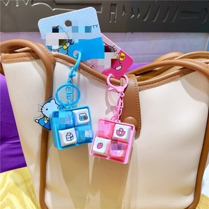 ตุ๊กตาการ์ตูนน่ารักปี 2026 ของเล่นบีบคลายเครียด พวงกุญแจ ของเล่นบรรเทาความเครียด - Product Image 5