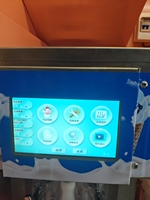 Distributeurs automatiques de crème glacée en libre-service, fonctionnant 24h/24, avec écran tactile de 32 pouces, pour le marché européen