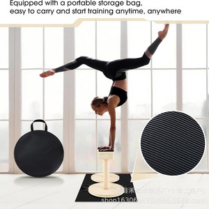 Bâton de marche inversé réglable en bois massif, entraîneur d'équilibre pour le yoga avec tapis antidérapant et sac portable pour la remise en forme, la danse et les exercices - Product Image 3