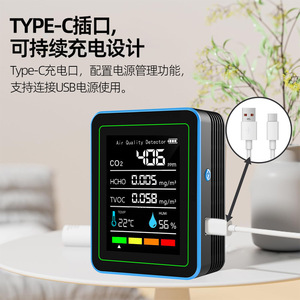 Air Quality Detector 5 In 1 CO2 HCHO TVOC Temp Humidity LCD Display For Home Renovation - Product Image 3