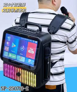 2025ใหม่13.0แอนดรอยด์เครื่อง<span class=keywords><strong>คาราโอเกะ</strong></span>บ้านอัจฉริยะสำหรับเด็กพร้อมเพลง2G RAM 32G ROM 13.3 ''หน้าจอสัมผัส LED - Product Image 5