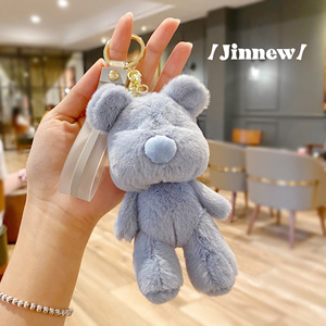 Búp bê Keyring Mặt dây chuyền Keychain kích thước nhỏ nhồi bông mềm thu nhỏ gấu dễ thương mềm mini Đồ chơi gấu sang trọng Móc chìa khóa - Product Image 5