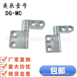 HFK67 Aluminum Alloy Flag Type Torque Butterfly <b>Hinge</b> 180 Degree Adjustable <b>Door</b> <b>Window</b> <b>Hinges</b> - Product Image 2