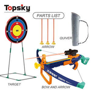 Ensemble de jeu de tir à l'arc pour enfants en plastique amusant, jeu de sport en plein air, jouets à ventouses en plastique, arc et flèches pour enfants - Product Image 2