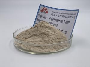 Extracto de cáscara de semilla de psyllium orgánico de fábrica Hongda 95% 99% polvo de cáscara de psyllium a granel - Product Image 2